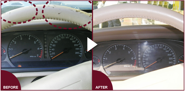 岐阜県,内装修理