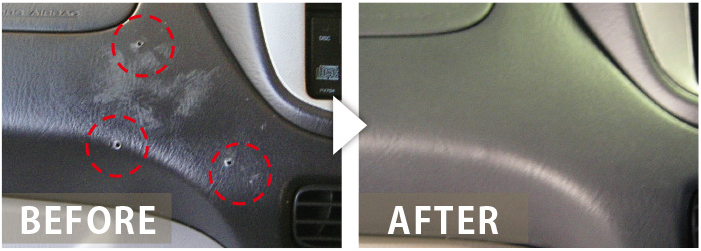 岐阜県,内装修理