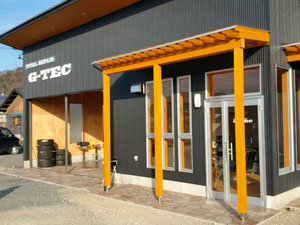 ホイール修理,修復,岐阜県